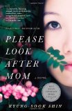 Please Look after Mom 2012 9780307739513 Front Cover