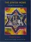 Jewish Home : A Guide for Jewish Living cover art