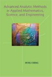 Advanced Analytic Methods in Applied Mathematics, Science, and Engineering cover art