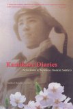 Kamikaze Diaries Reflections of Japanese Student Soldiers cover art