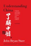 Understanding China [3rd Edition] A Guide to China's Economy, History, and Political Culture cover art