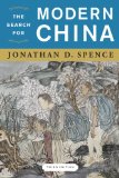 Search for Modern China 