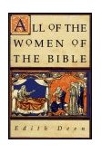 All of the Women of the Bible  cover art