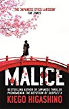 Malice  9780349140520 Front Cover