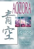 Aozora Intermediate-Advanced Japanese Communication cover art