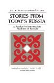 Stories from Today's Russia 1995 9780844242521 Front Cover