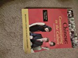 Chinese : Beginning Course in Spoken Mandarin: Performance Text One 1st 9780874153521 Front Cover
