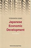 Japanese Economic Development 3rd 9789676530523 Front Cover