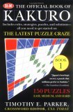 Official Book of Kakuro: Book 1 150 Puzzles -- Easy, Medium, and Hard 2005 9780452287525 Front Cover