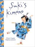 Suki's Kimono  cover art