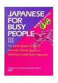 Japanese for Busy People Iil  9784770020529 Front Cover