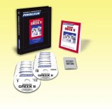 Greek (Modern) II : Learn to Speak and Understand Greek with Pimsleur Language Programs 2008 9780743552530 Front Cover