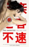 The Uninvited  9780571220533 Front Cover
