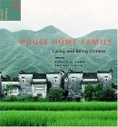 House Home Family Living and Being Chinese cover art