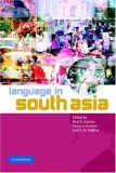 Language in South Asia  cover art