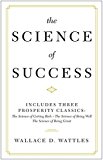 SCIENCE OF SUCCESS  9781435165540 Front Cover