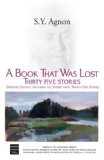 Book That Was Lost Thirty-Five Stories cover art