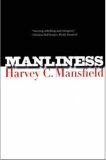 Manliness  cover art