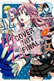 Yamada-Kun and the Seven Witches 14  9781632363541 Front Cover
