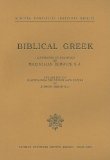 Biblical Greek 