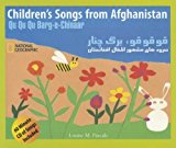 Children's Songs from Afghanistan 2012 9781426304545 Front Cover
