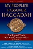 My People's Passover Haggadah Vol 1 Traditional Texts, Modern Commentaries cover art