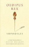 Oedipus Rex  cover art