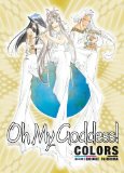 Oh My Goddess! Colors 2009 9781595822550 Front Cover