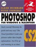 Photoshop CS2 for Windows and Macintosh Visual QuickStart Guide cover art