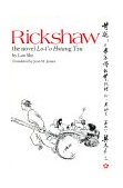 Rickshaw The Novel lo-T'o Hsiang Tzu cover art