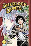Sherlock Bones 6  9781612625553 Front Cover
