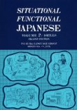 Situational Functional Japanese Vol. 2 : Drills cover art
