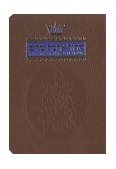 Siddur : The Complete ArtScroll Siddur - Ashkenaz 1st 9780899066554 Front Cover