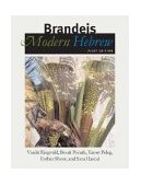Brandeis Modern Hebrew Hebrew in Context  9781584653554 Front Cover