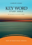 Hebrew-Greek Key Word Study Bible-NIV-Wide Margin 