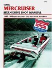 MercCruiser Stern Drv 86-94 A1 B1 and B2  9780892876556 Front Cover