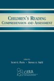 Children's Reading Comprehension and Assessment  cover art