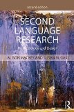 Second Language Research: Methodology and Design cover art