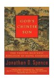 Gods Chinese Son The Taiping Heavenly Kingdom of Hong Xiuquan cover art