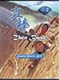 ZHEN BANG! LEVEL 2-WORKBOOK cover art