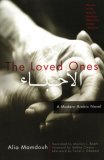 Loved Ones A Modern Arabic Novel  9781558615564 Front Cover