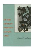 Art and Artists of Twentieth-Century China  cover art