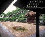 Japanese Garden Design  cover art