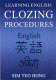 Learning English Clozing Procedures 2011 9781849630566 Front Cover