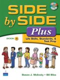 Side by Side Plus Life Skills, Standards, and Test Prep cover art