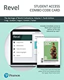 Revel for the Heritage of World Civilizations, Volume 1 -- Combo Access Card 10th 9780135201572 Front Cover