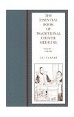 Essential Book of Traditional Chinese Medicine Clinical Practice cover art
