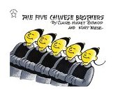 Five Chinese Brothers  cover art