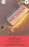 Red Demon 2003 9781840023572 Front Cover