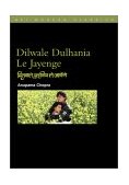 Dilwale Dulhaniya le Jeyenge  cover art